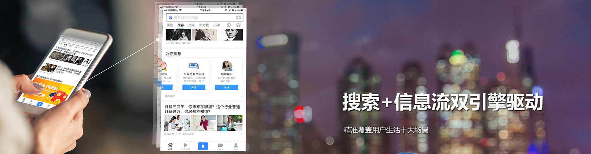 镇坪谷歌sem