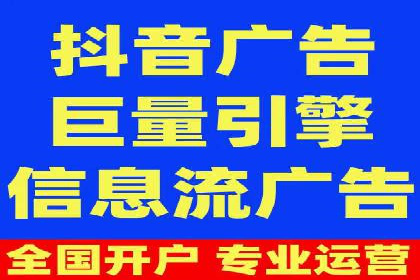 揭秘朋友圈信息流：网红成长的真实案例