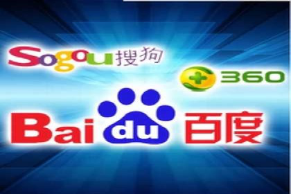 百度推广公司：成功案例解析